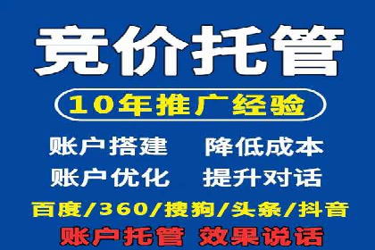 百度信息流推广案例：揭秘如何实现广告精准投放